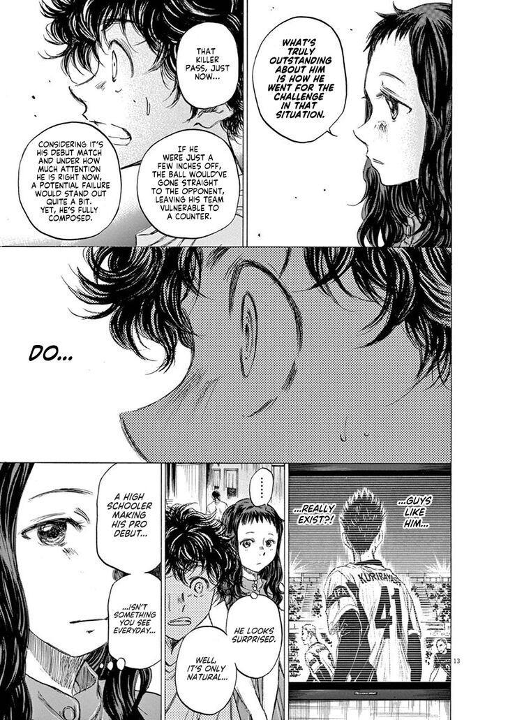 Ao Ashi, Chapter 57 image 13